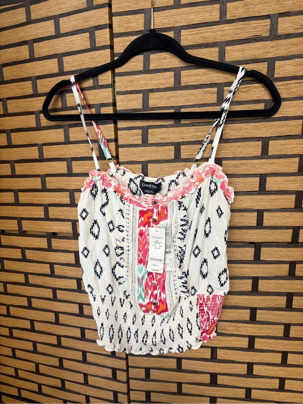 Bebe white tank top size small